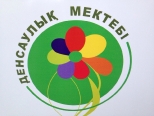 Fot_5